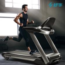 SH-5517 舒華X5跑步機
