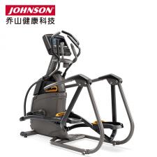 美國(guó)喬山MATRIX系列高端商用橢圓機(jī)A50 無(wú)軌懸掛式升降式結(jié)構(gòu)