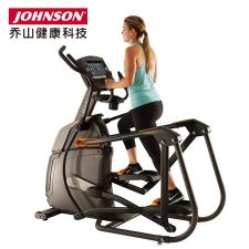 美國(guó)喬山MATRIX系列高端商用橢圓機(jī)A50 無(wú)軌懸掛式升降式結(jié)構(gòu)