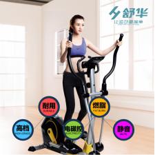 舒華B838E橢圓機(jī)家用太空漫步機(jī)商用健身專(zhuān)用迷你靜音磁控橢圓儀