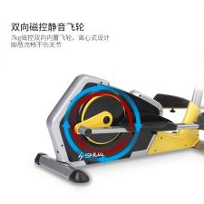 舒華B838E橢圓機(jī)家用太空漫步機(jī)商用健身專(zhuān)用迷你靜音磁控橢圓儀