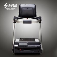舒華商用跑步機 寬大觸摸顯示屏 自潤滑跑帶系統SH-5921